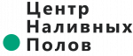 Центр Наливных полов